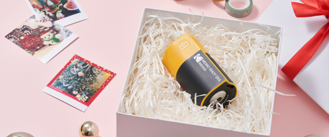 Holiday Gift Guide 2021